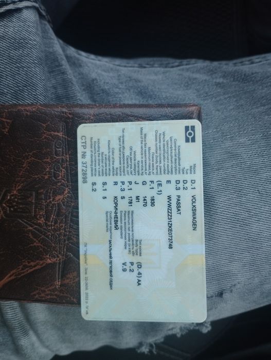 Продам авто Passat B3