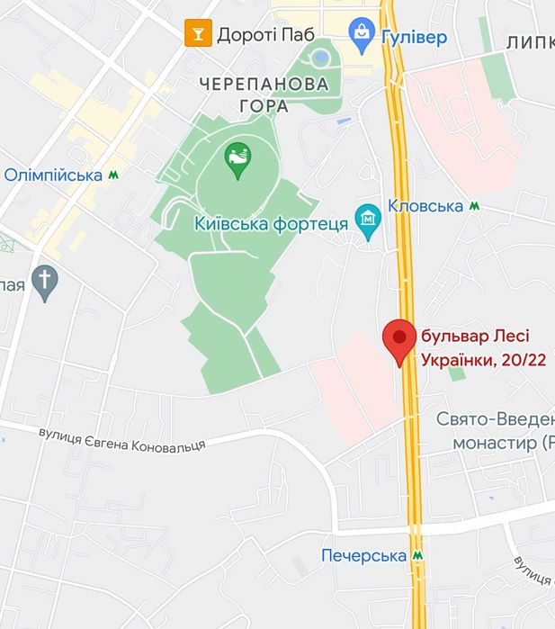 Затишний хостел Печерська, Олімпійська/Гуртожиток вул. Лесі Українки--555.biz.ua