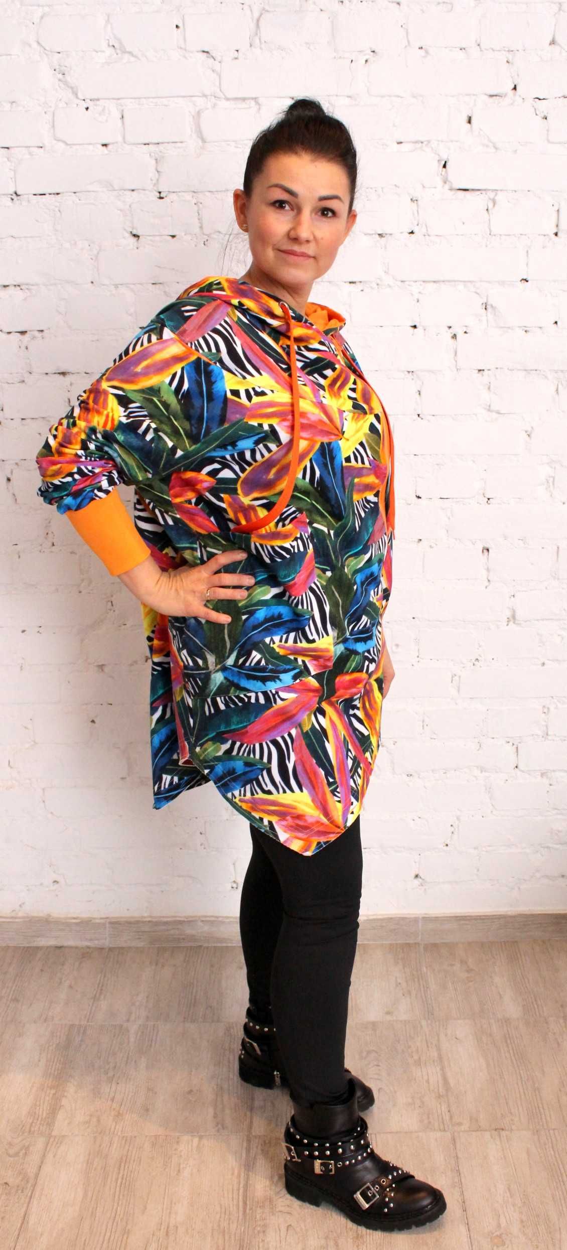 Solo Moda mega bluza DŻUNGLA r.L/XL DO XXL ZIP