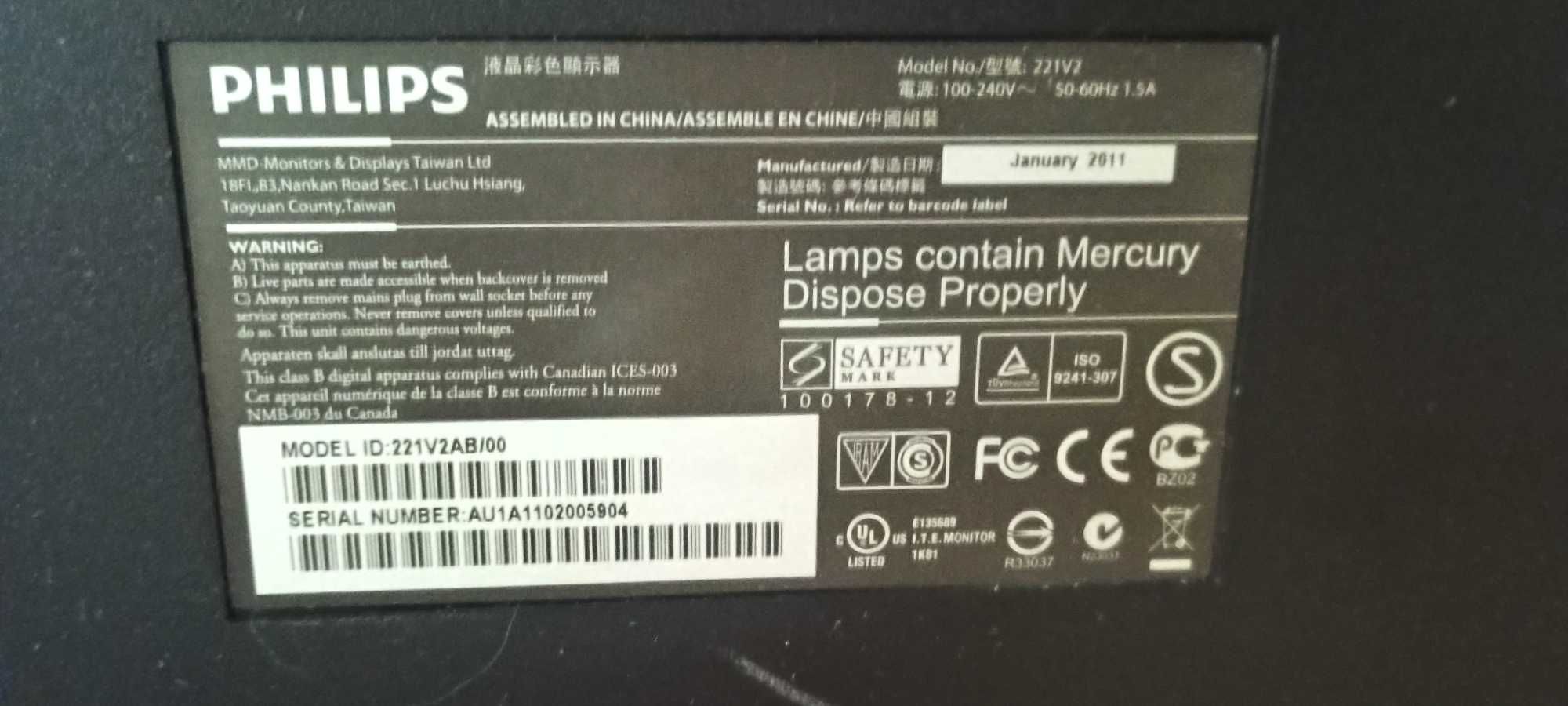 Монітори Philips 22`` ( бу )