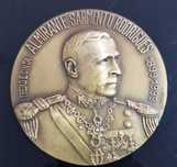 Medalha em bronze da C. M. Freixo de Espada à Cinta