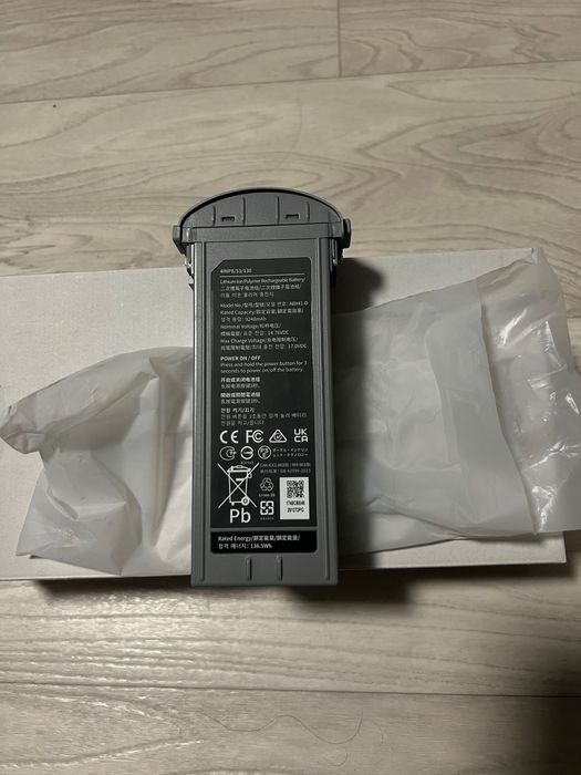 Аккумулятор Autel Battery