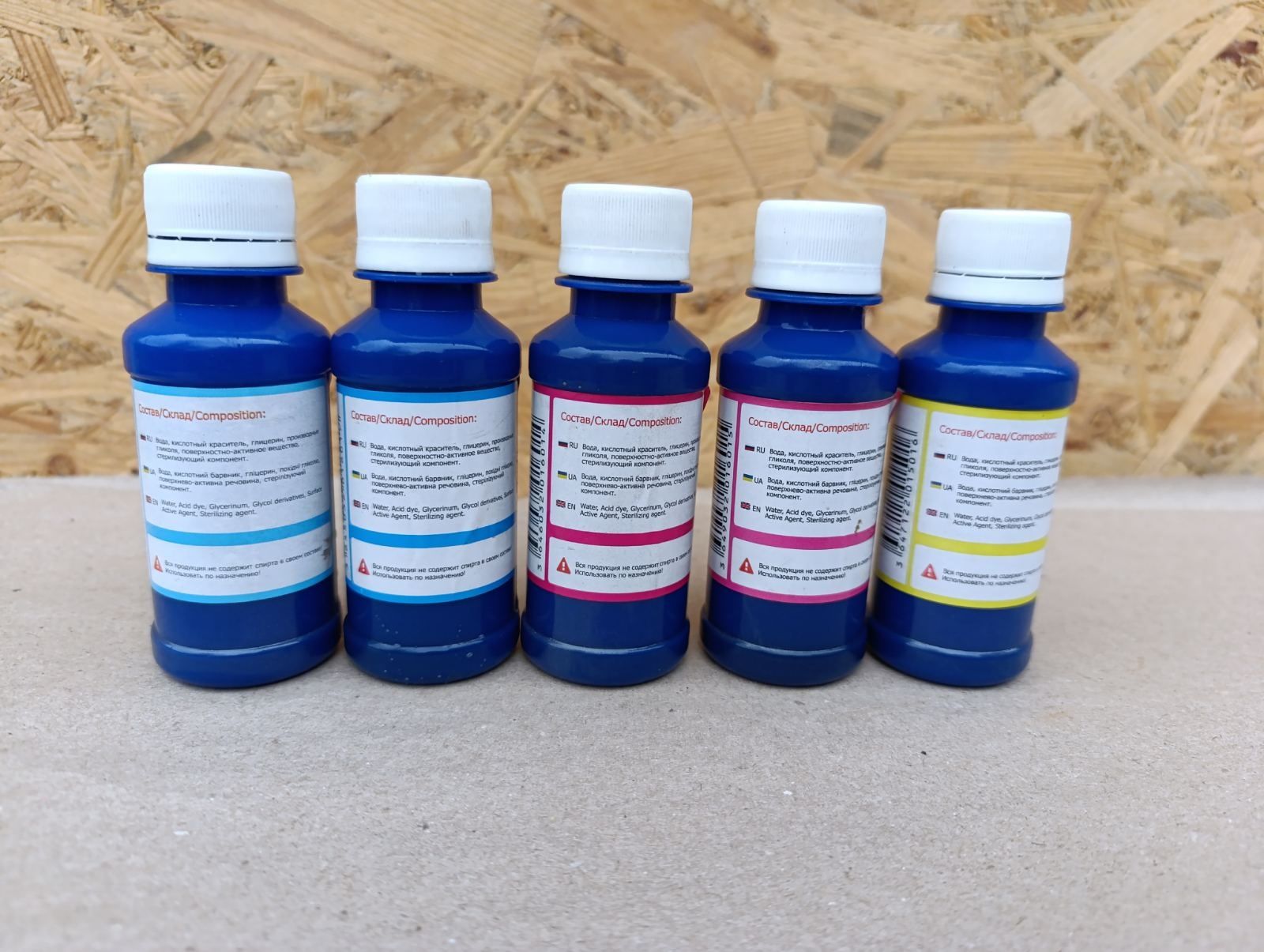 Краска для принтера Link system 100 ml cyan light magenta yellow