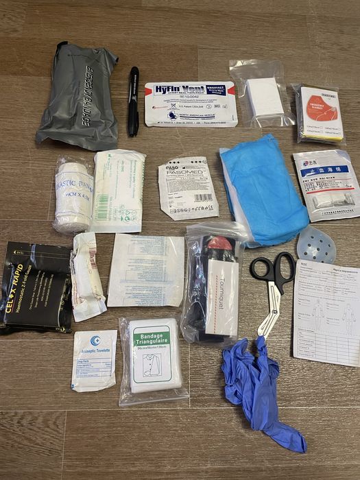 Аптечка тактическая дополненая