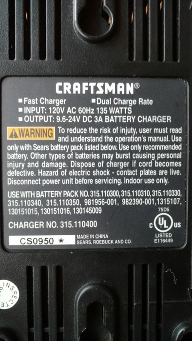 Зарядка craftsman