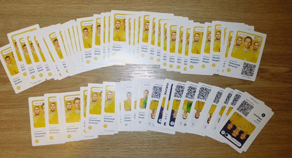 Карточки АТБ к евро -2024 , Картки Атб к євро 2024