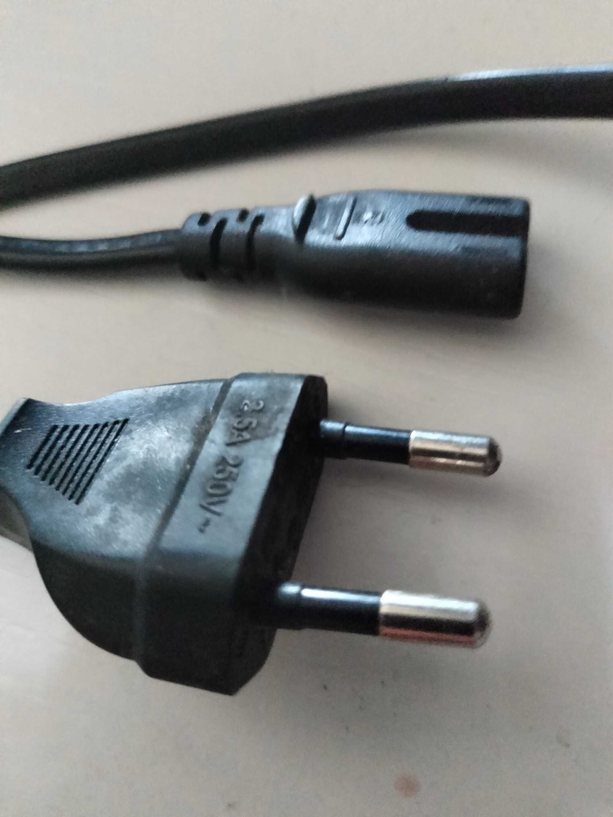 kabel do zasilania play station 4