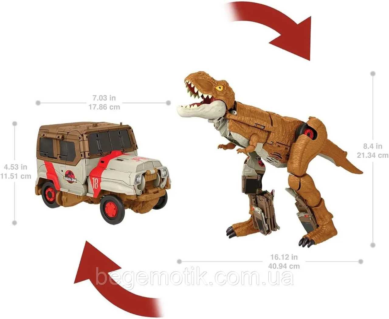Динозавр Тиранозавр Jurassic World Chase N Roar Tyrannosaurus Rex
