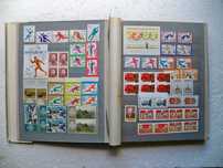 Почтовые марки СССР 1980-1981гг.