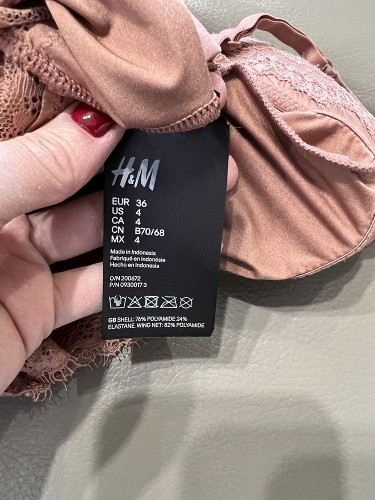 Боди H&M оригинал