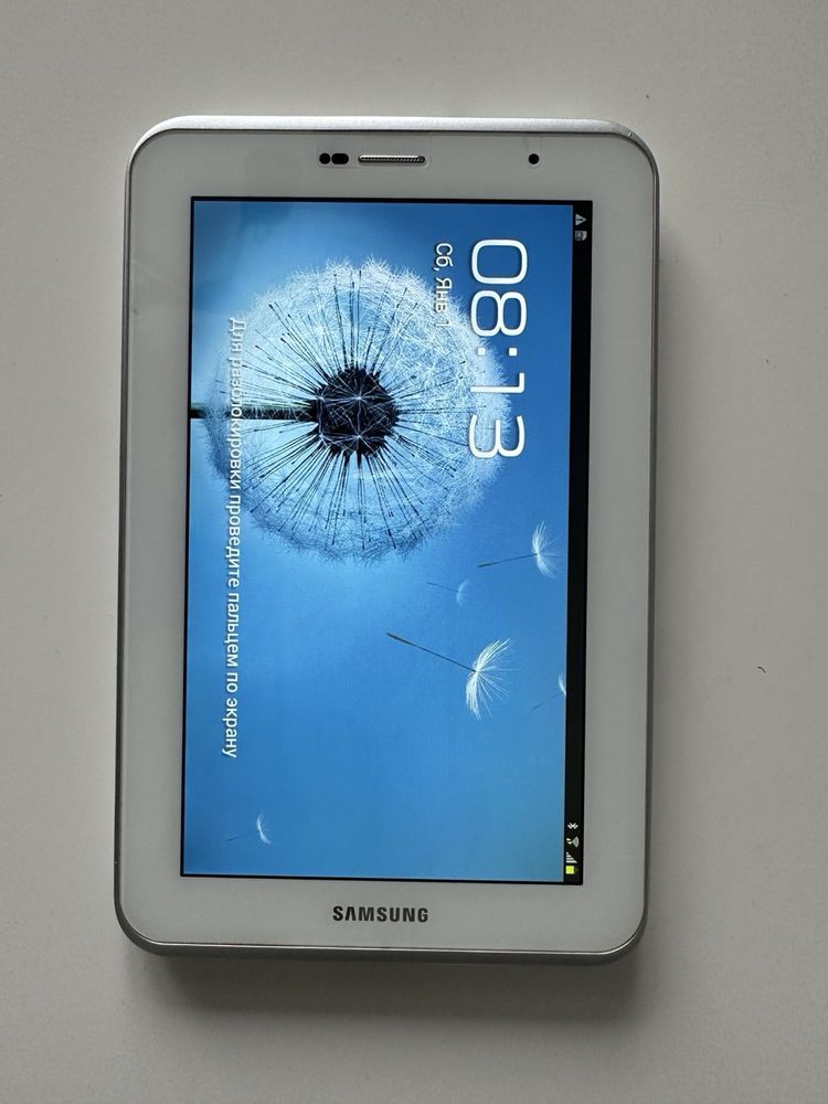 Samsung Galaxy Tab 2 (7.0)