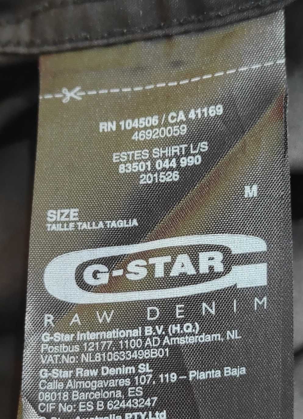 Hr) G-STAR RAW oryginalna logowana koszula męska Roz.M