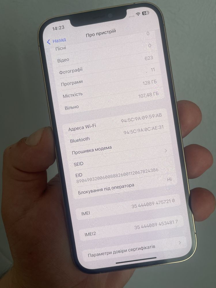 Заказаний Iphone 12 Pro Max Gold 128gb Neverlock читати опис