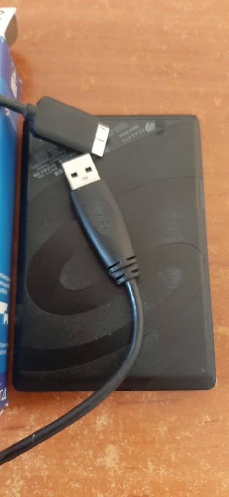 Ps4 dysk zewnętrzny 2TB