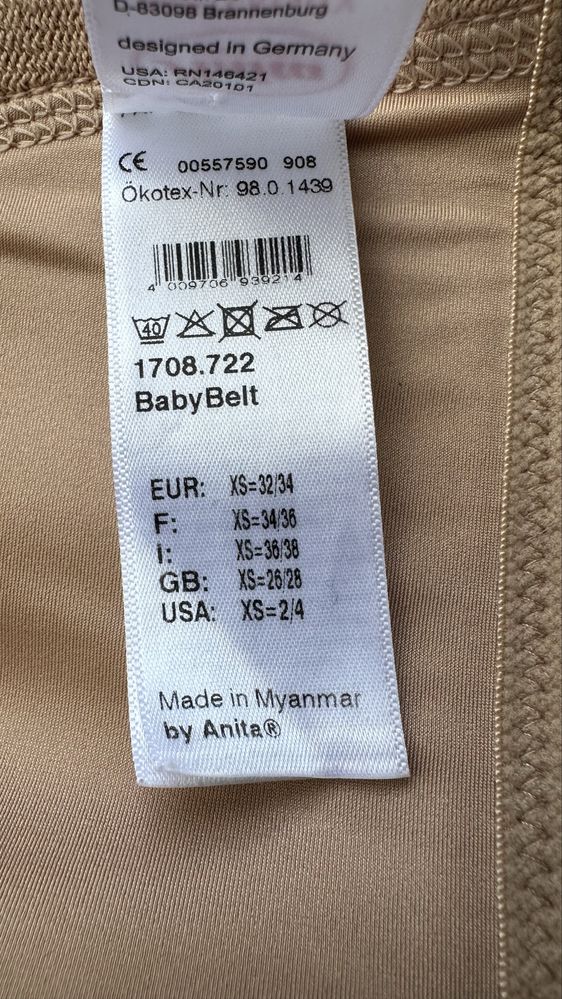 Бандаж для вагітних Anita Xs