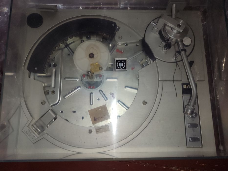 НОВИЙ арктур006 програвач