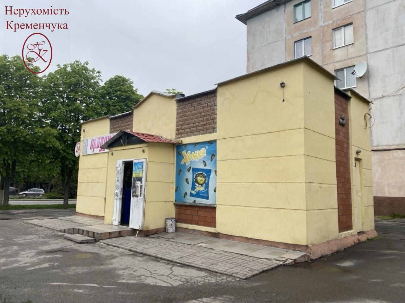 Продаж комерційного  приміщення - 37.2м2