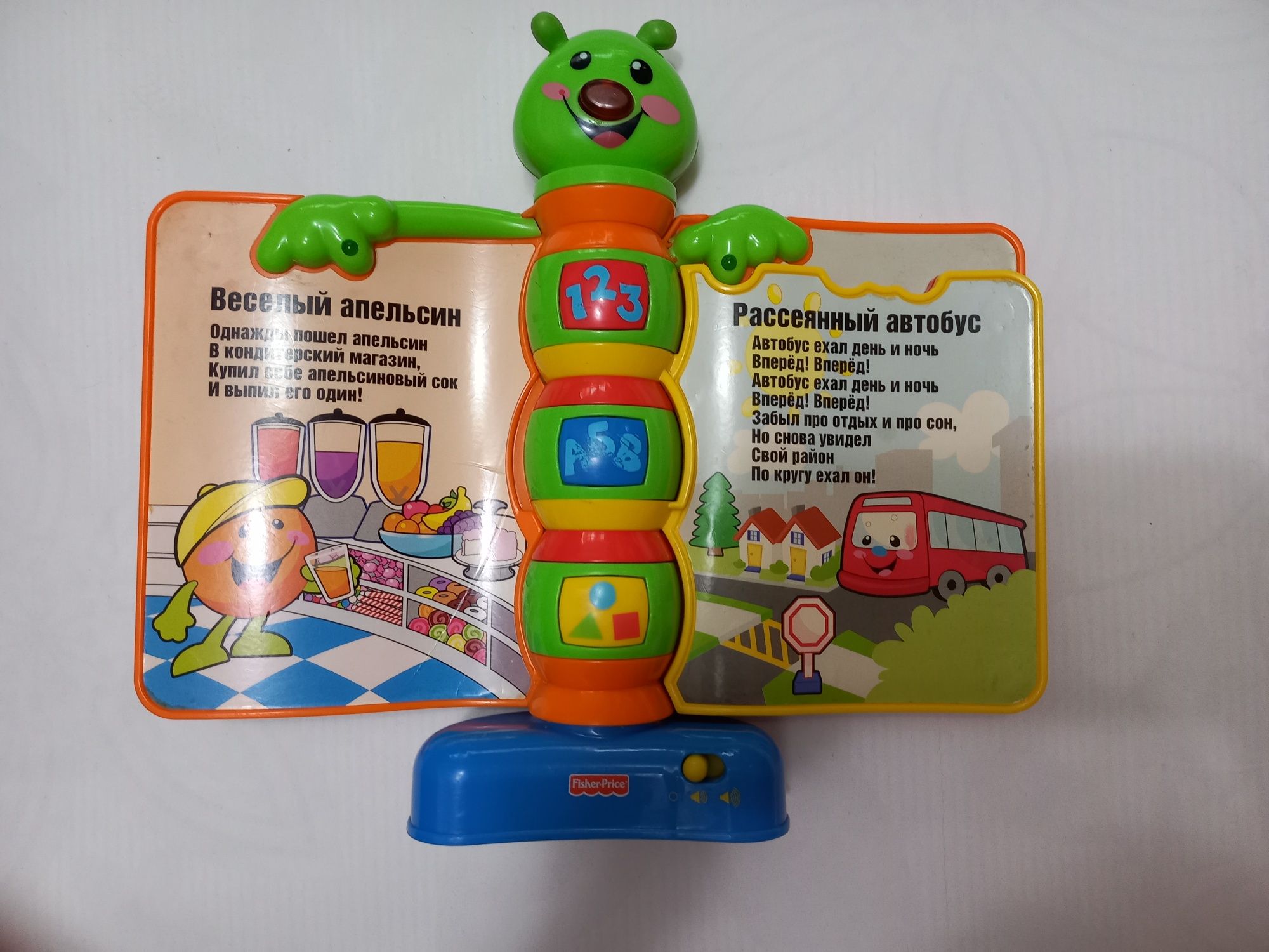 Навчальна книга Fisher Price + сумочка