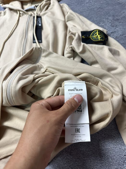 Зіп худі бежева Stone Island | Аунтефік ОЛХ ДОСТАВКОЮ!