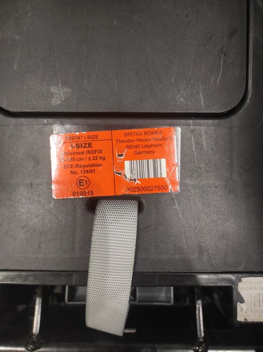 Дитяче автокрісло Britax-Romer, модель TRIFIX2 i-SIZE, 9 місяців - 4 р