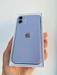 iPhone 11 Neverlock