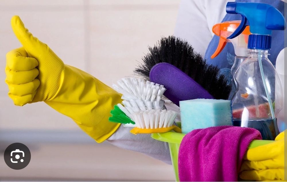 Надання послуг в сфері клінінгу