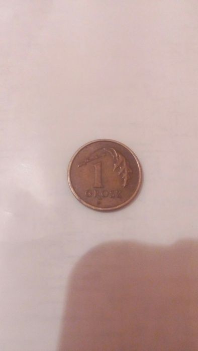 монета 1992 года