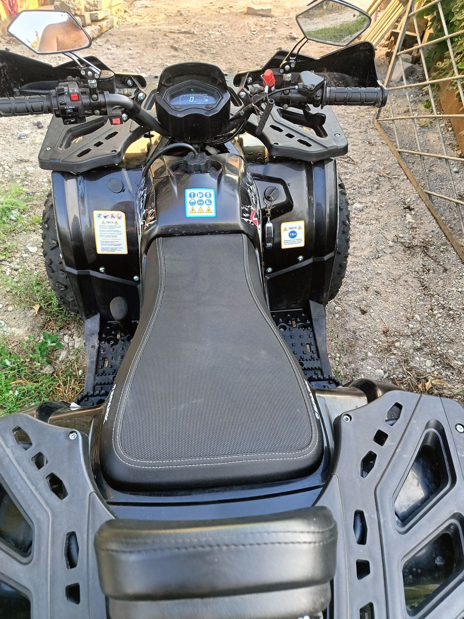 Квадроцикл SPARK SP 125-9 спарк