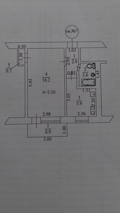 Продам однокімнатну квартиру