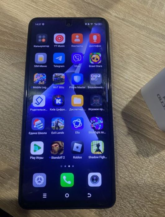 Смартфон TECNO Pova 5 8/256Gb