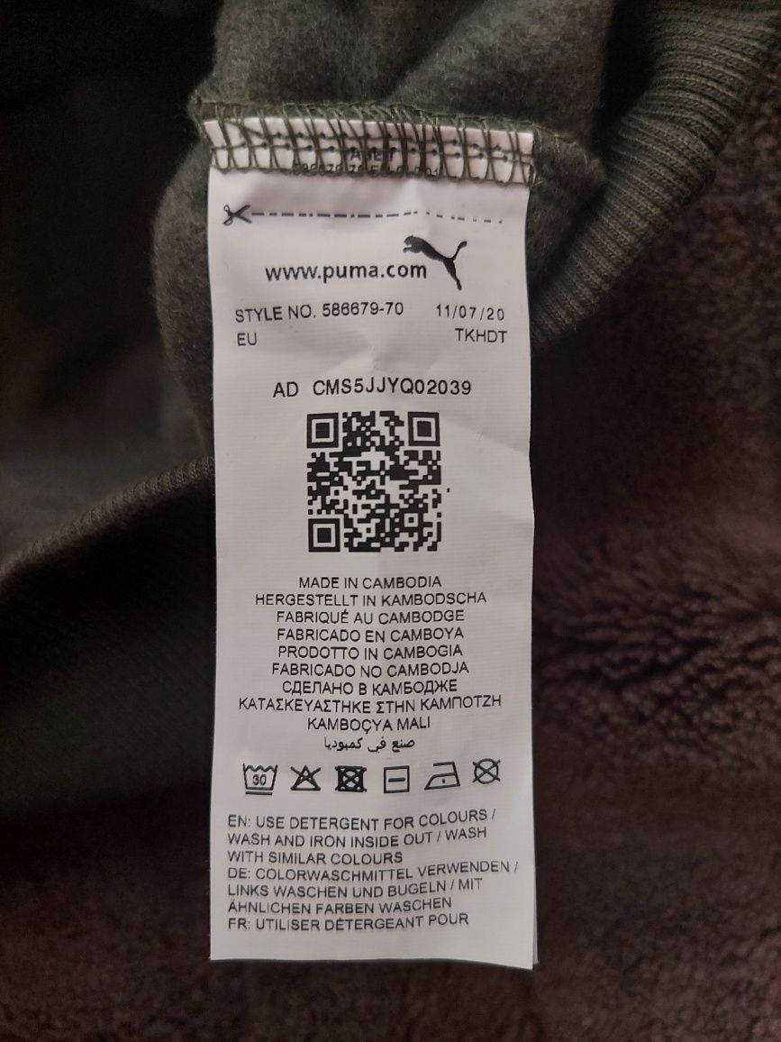 Свіншот кофта фірми Puma оригінал 

Стан нова

Розмір по бірці: M

Дет