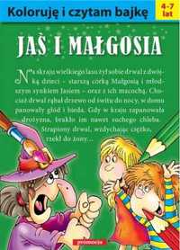 Koloruję i czytam bajkę - Jaś i Małgosia - Jarosław Żukowski