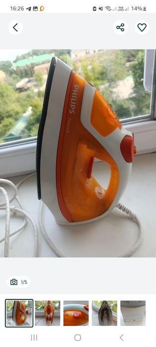 Праска Philips PowerLife