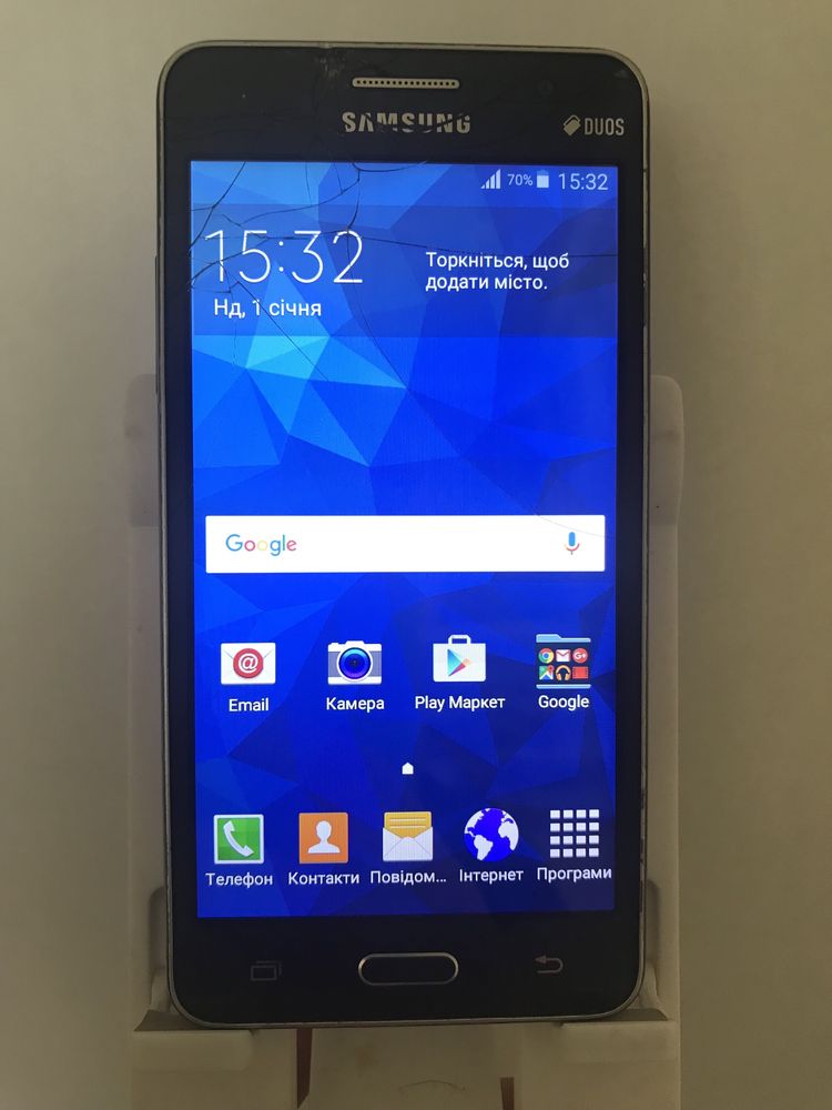 Телефон Samsung Grand Prime