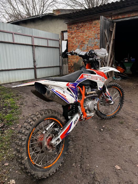 Продам геон гнс 300 2023 року