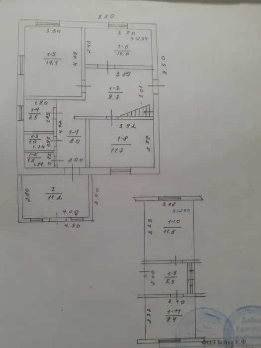 Продам будинок 100 м.кв. в селі Пашківка.Газ,сад,город,28 соток