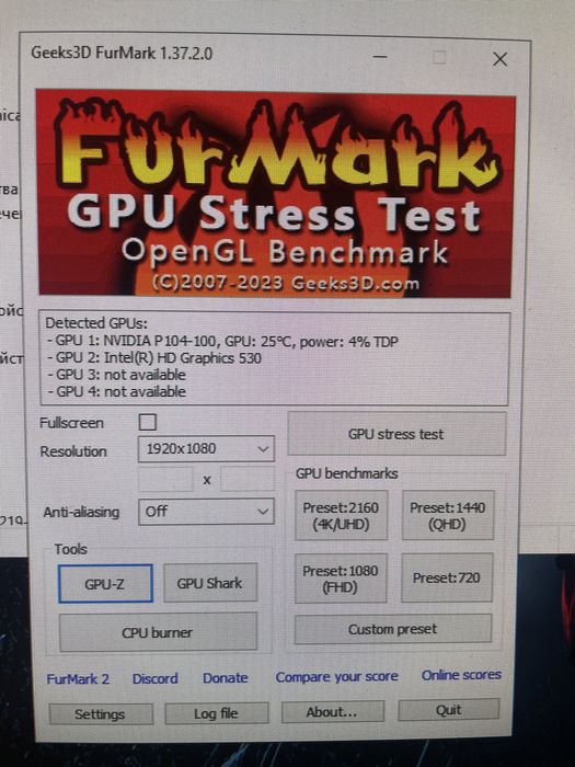 Игровой пк/ core i5/ gtx1070(p104)/ ssd/ ram16