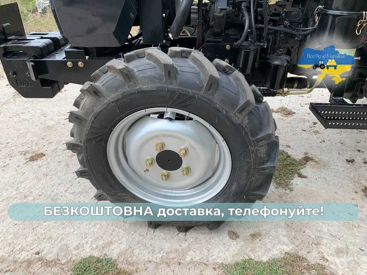 Потужний Мінітрактор Кентавр 244 S (SX, SD) Доставка Безкоштовна