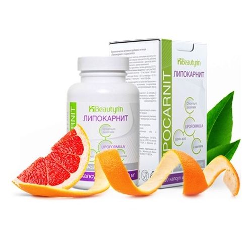 Lipocarnit Липокарнит капсулы для похудения и снижения веса.
