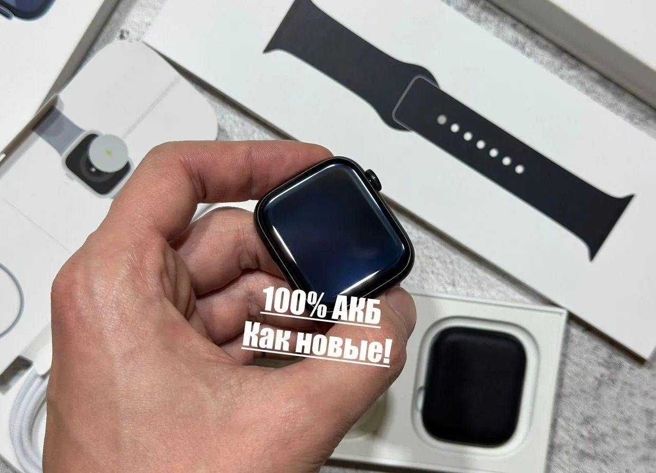 Apple Watch S9 45mm