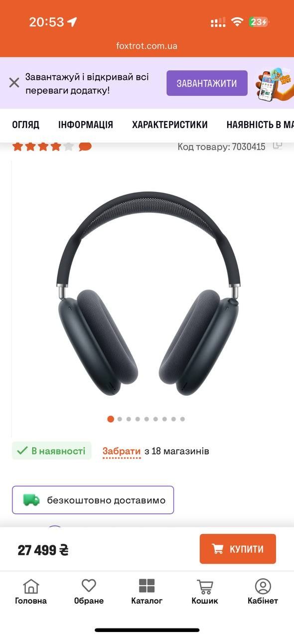 Airpods max 2 midnight оригiнал