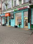 Фасад в центре города. Продажа коммерции с арендатором