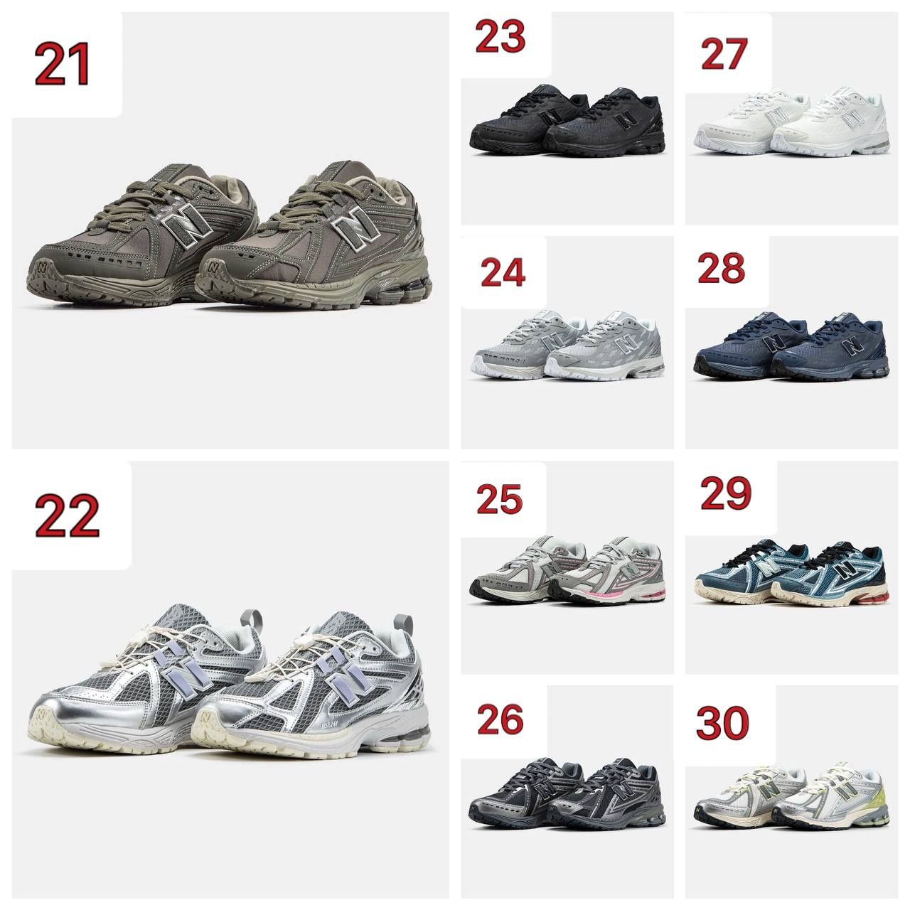 БЕЗ ПРЕДОПЛАТ ‼️ Брендові кросівки New Balance 1906D / Нью Беленс 1906