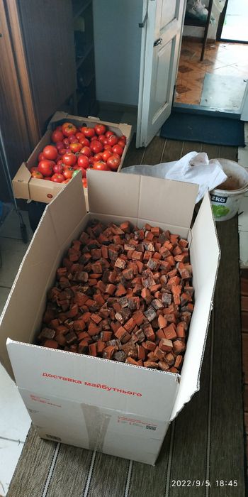 Кора сосни сосновая кора для Орхідей кімнатних рослин грунт