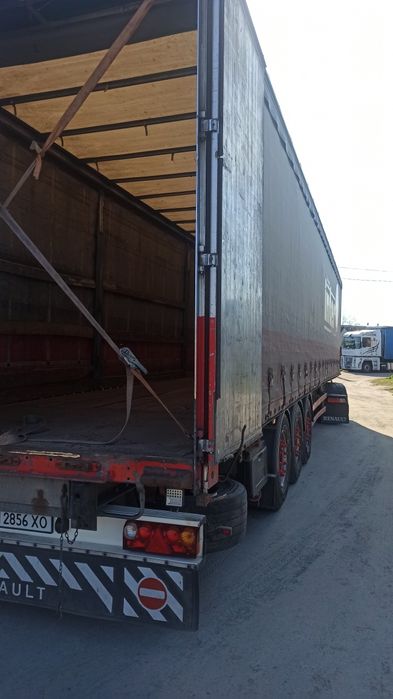 Продам напівпричіп