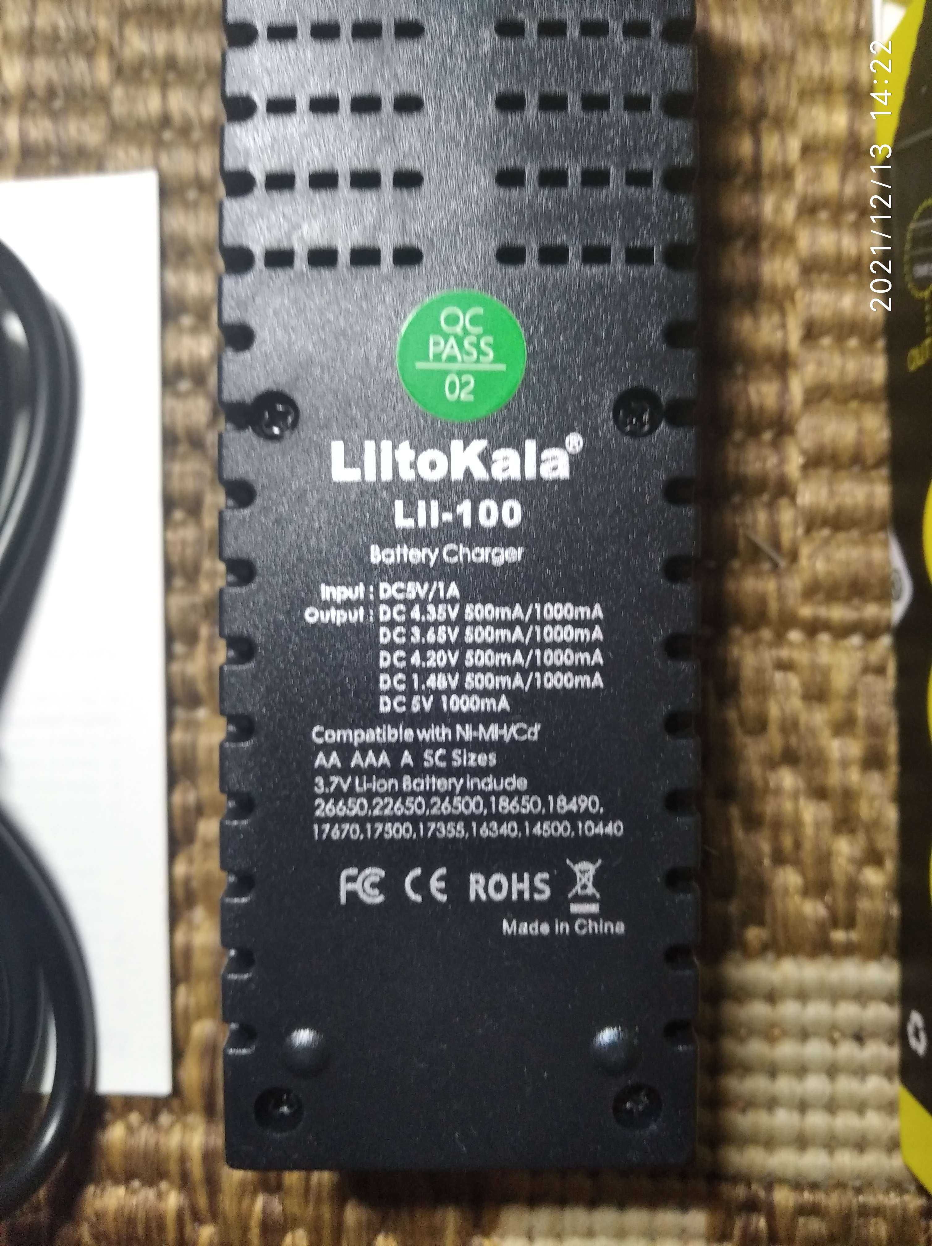 LiitoKala Lii-100