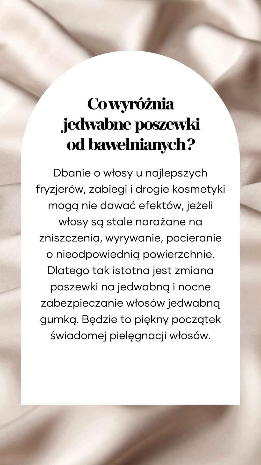 JEDWABNA POSZEWKA 50x60cm 6 kolorów