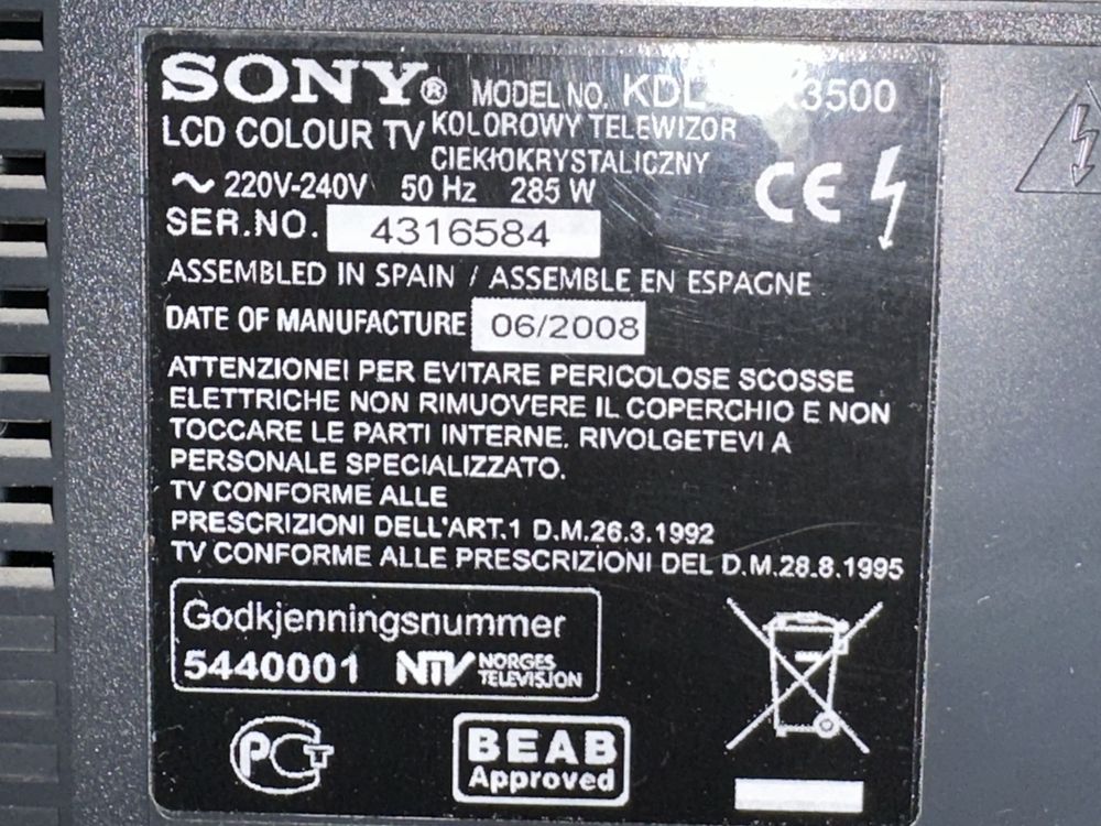 Телевизор Sony BRAVIA -46X3500