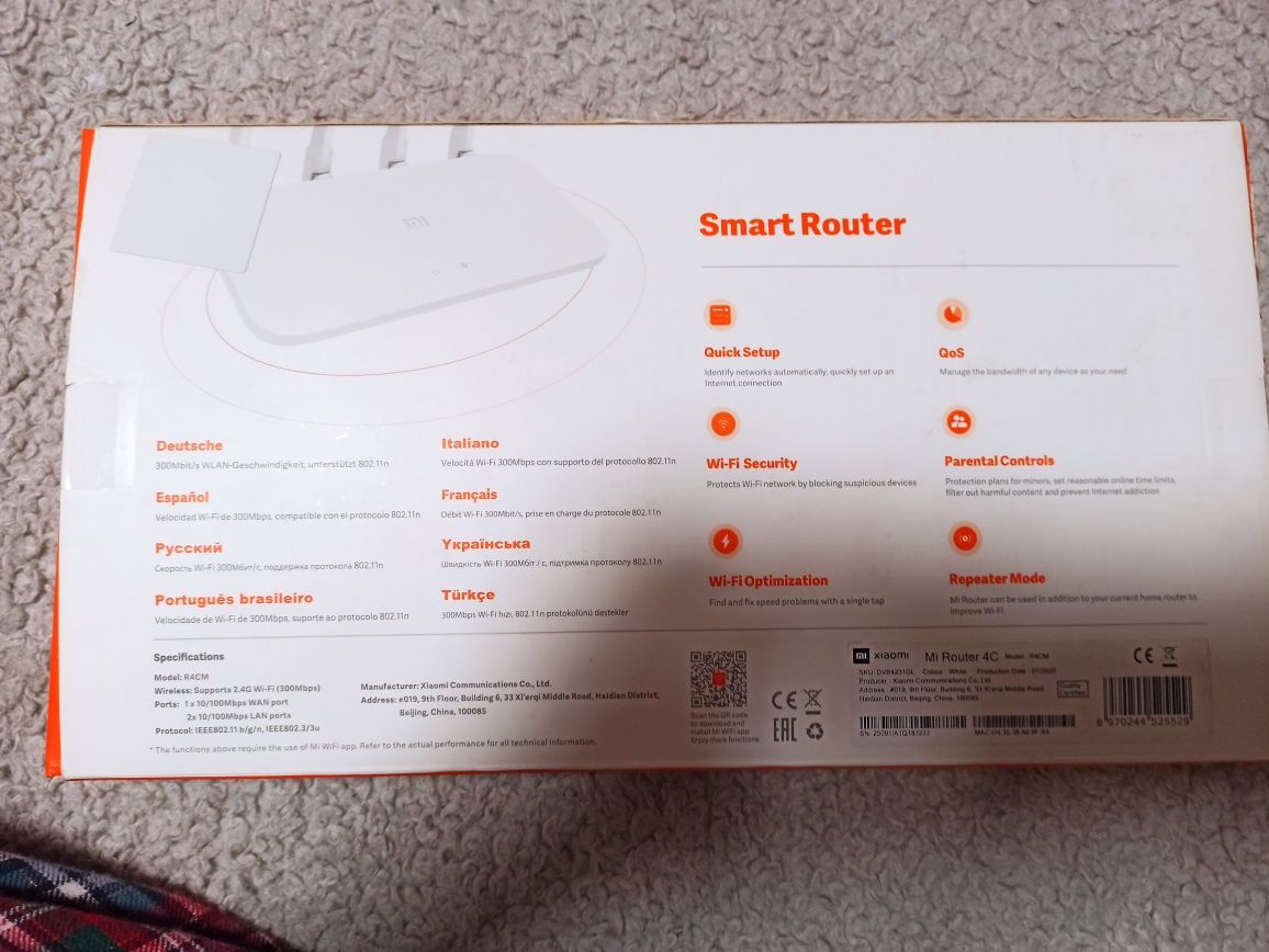 Маршрутизатор интернет WiFi4 Xiaomi Mi WiFi Router 4C Global (DVB4231G