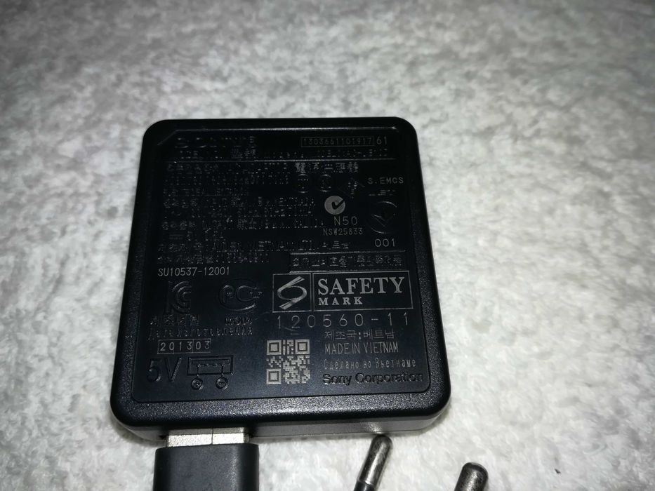 carregador sony ac-ub10d (para máquinas fotográficas e vídeo)